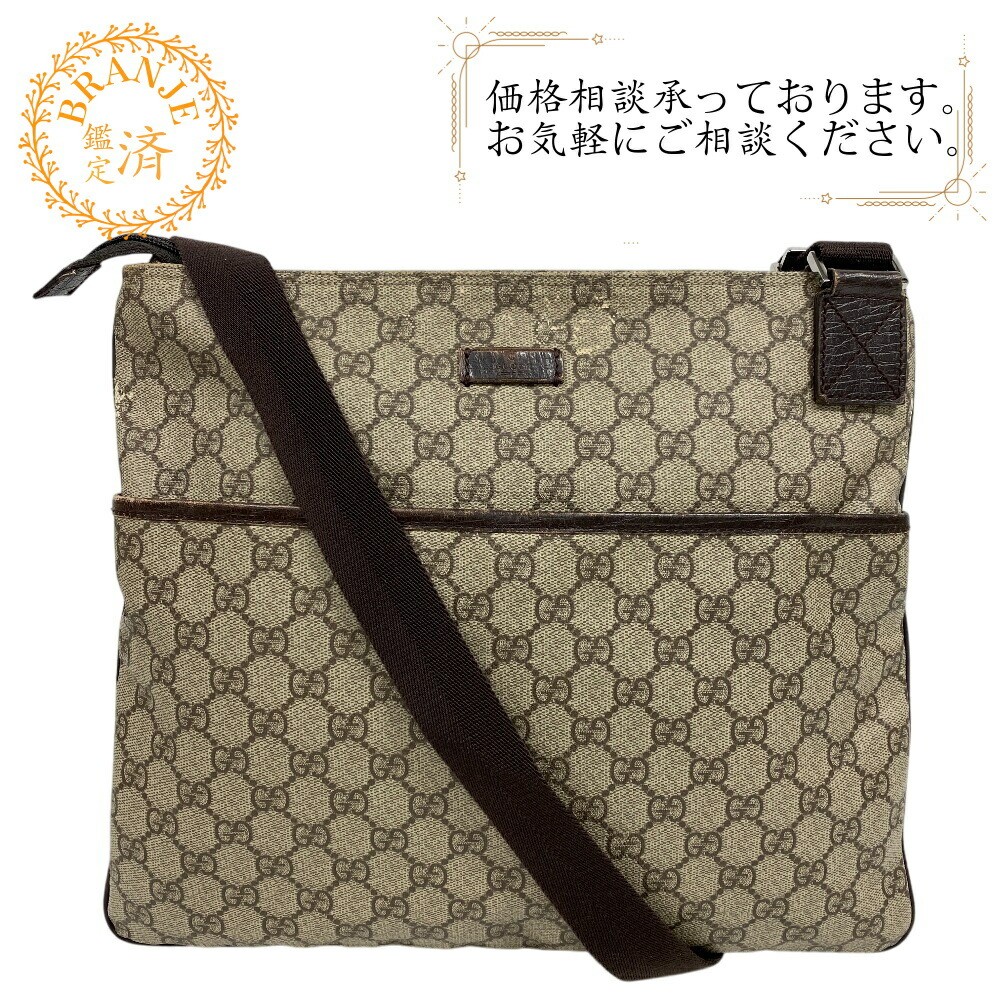 Gucci GG Supreme Crossbody Shoulder Bag for Women