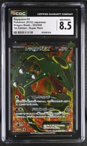 New ListingRayquaza EX 053/050 1st Edition Super Rare Pokemon Japanese CGC 8.5 Nm/MT+