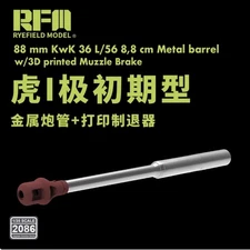 RYEFIELD 2086 1/35 88mm KwK 36 L/56 8,8 cm Metal barrel w/3D Printed Muzze Brake