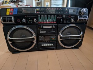 Lasonic 931 | eBay