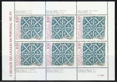Portugal 1981 MNH Mi KLB Mi 1528 Sc 1494a Azulejo Rajola, Valencia ** - Imagen 1 de 2