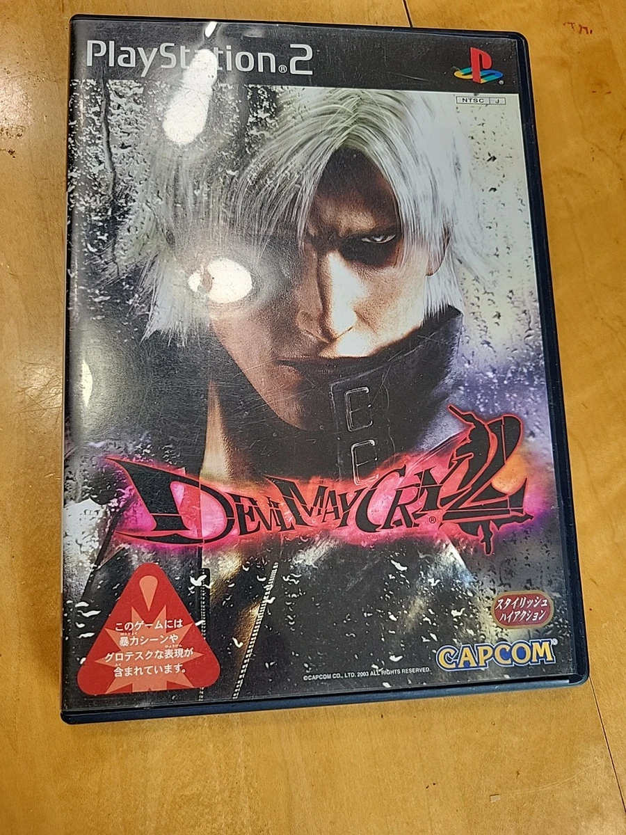 Devil May Cry 2 [Import allemand