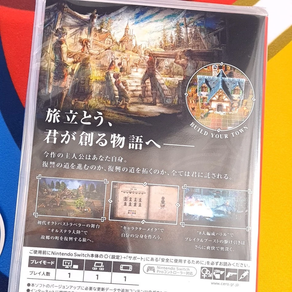 Octopath Traveler 0 Switch Japan Ed. [Game in ENGLISH / Square Enix/RPG] NEW - Photo 2/4