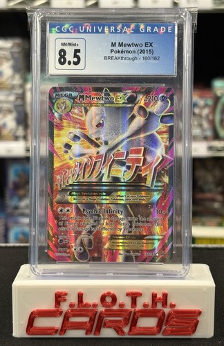 M Mewtwo-EX graded CGC 8.5 for sale on eBay