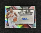 2023 Panini Prizm Draft Picks Basketball Hyper Brice Sensabaugh #CP-BRS