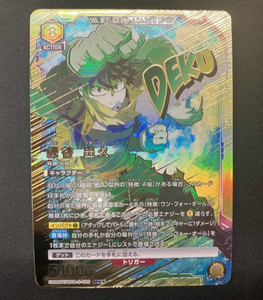 Samurai TCG | eBay Stores