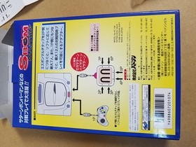 HUDSON HC-736 Sega Saturn SBOM MULTI TAP Bomberman Boxed Manual SS