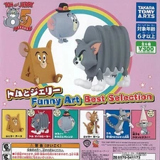 Tom & Jerry Funny Art Best selection Capsule Toy 6 Types Full Comp Set Gacha New