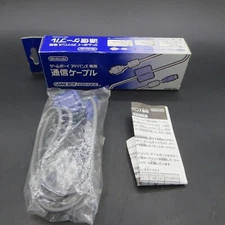 Gameboy Advance Link Cable AGB 005 with Manual GBA OEM Japan Made
