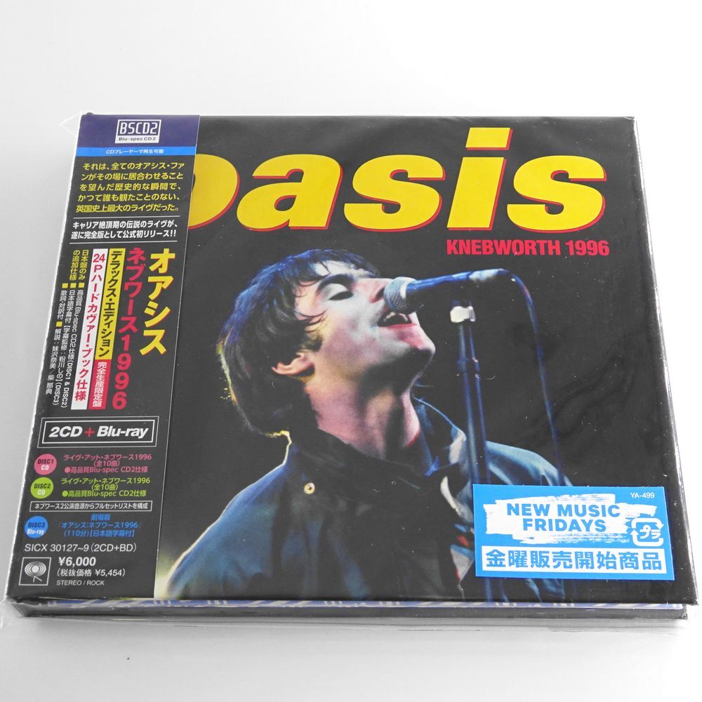 洋楽 Oasis Knebworth 1996 2CD + Blu-ray s-l400.jpg