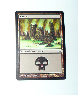 MTG MAGIC CARD - FRENCH VERSION MARAIS 1