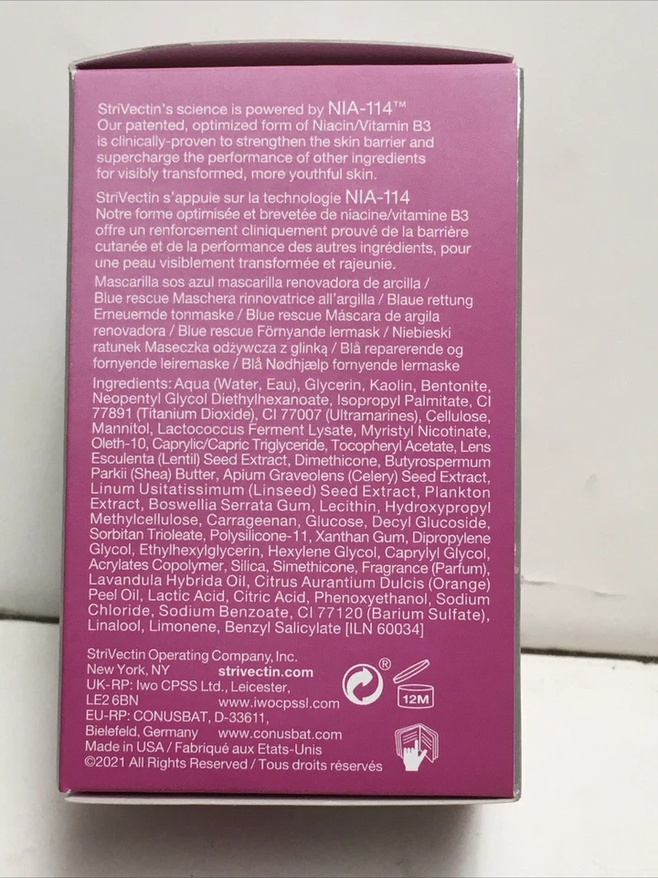 Máscara de renovación de arcilla de rescate azul multiacción StriVectin 94 g 3,2 oz nueva en caja Foto 4 de 4