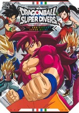 DragBDIVers 1st ANNIVERSARY V Jump Books FF