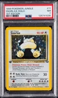 1999 POKEMON JUNGLE 1ST EDITION #11 SNORLAX-HOLO PSA 7