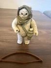 Vintage Star Wars Lumat 1985 Kenner Action Figure POTF Last 17 Complete Original