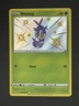 Pokemon Shining Fates: Shiny Vault - Blipbug Shiny Holo Rare SV007/SV122