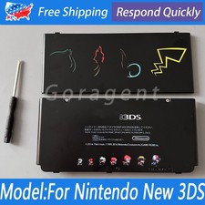 Top  Bottom Plates Cover Housing Shell Faceplate Case For 2015 Nintendo New 3DS