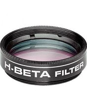 Arcturus Hydrogen-Beta Filter 2" LIMITED QUANTITIES