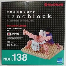 Nanoblock NBH_138 Sumo Yokozuna Animal Figure 300 Pieces Japan Block Toy