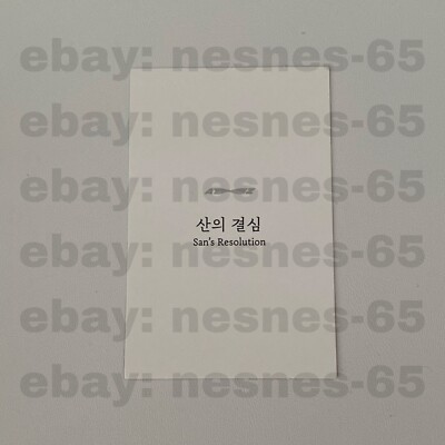 San Ateez Ep zero: fever part 1 pc