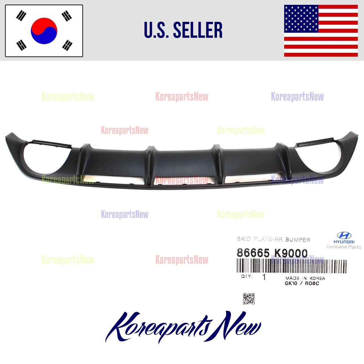 REAR Bumper Skid Plate 86665K9000 ⭐OEM⭐ Hyundai Veloster N 2019