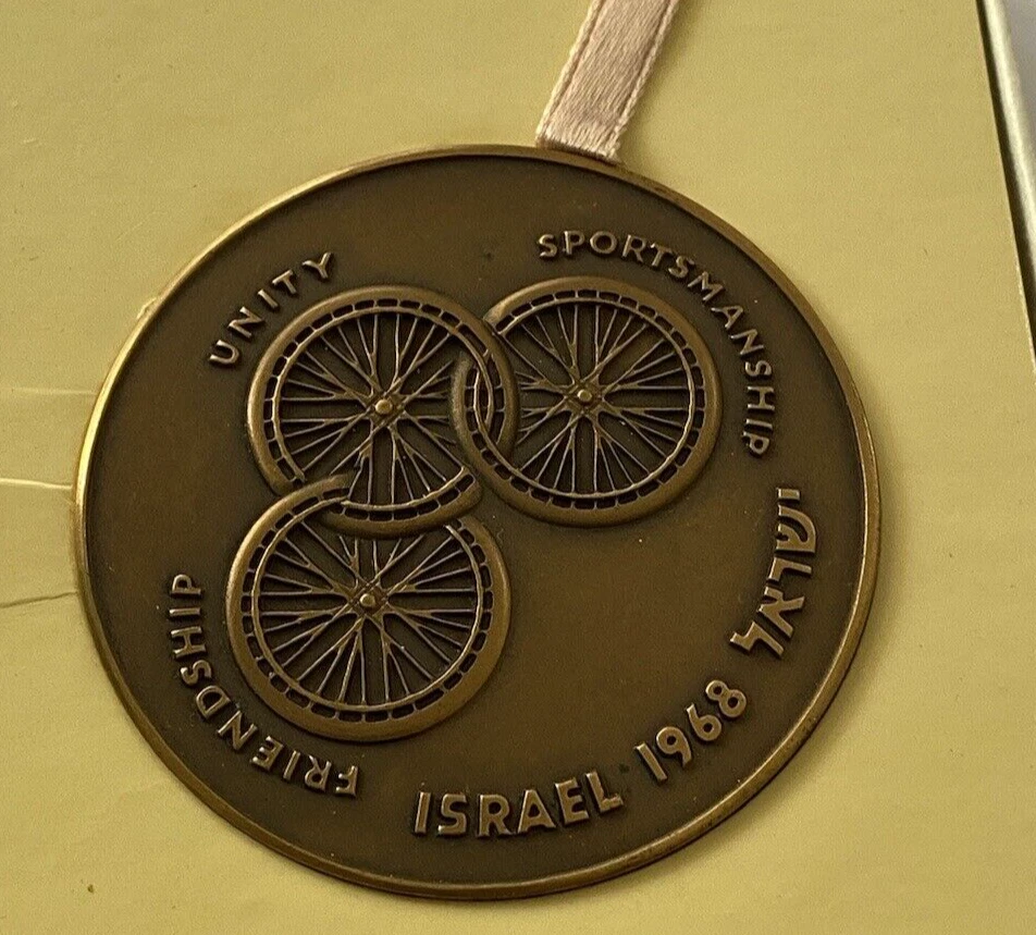 1968 Israel State Official Olympics 1968 59mm Bronze Medal - Image 3 of 4