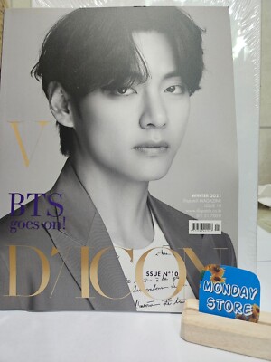 BTS Dicon vol.10 Dispatch magazine Edition BTS + V Photo