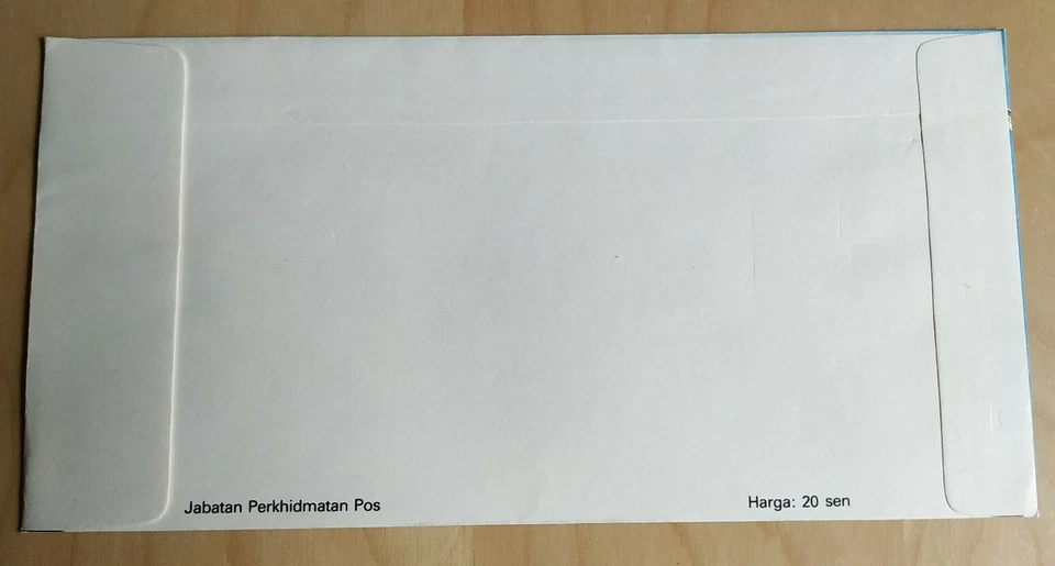 1985 Malaysia Penang Bridge FDC (K/Lumpur postmark) 1 Brochure Issue Date ERROR - Image 3 of 4