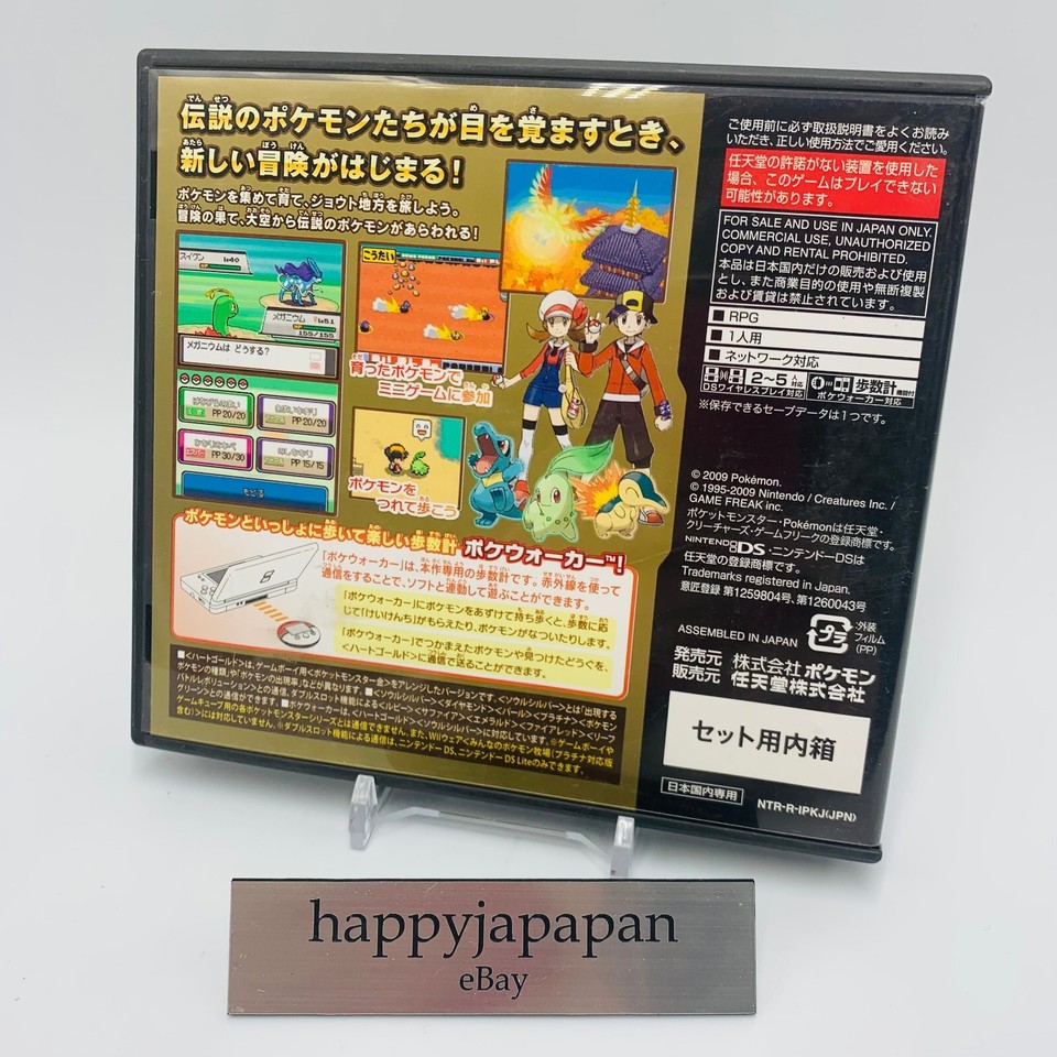 Nintendo Switch 3DS DS Pokemon Video Games Series 26 Type Japanese Ver ...