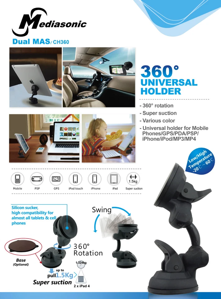 Mediasonic Dual Suction 360 Degree Mount Stand Holder for Phone Tablet eBook - Image 2 of 4