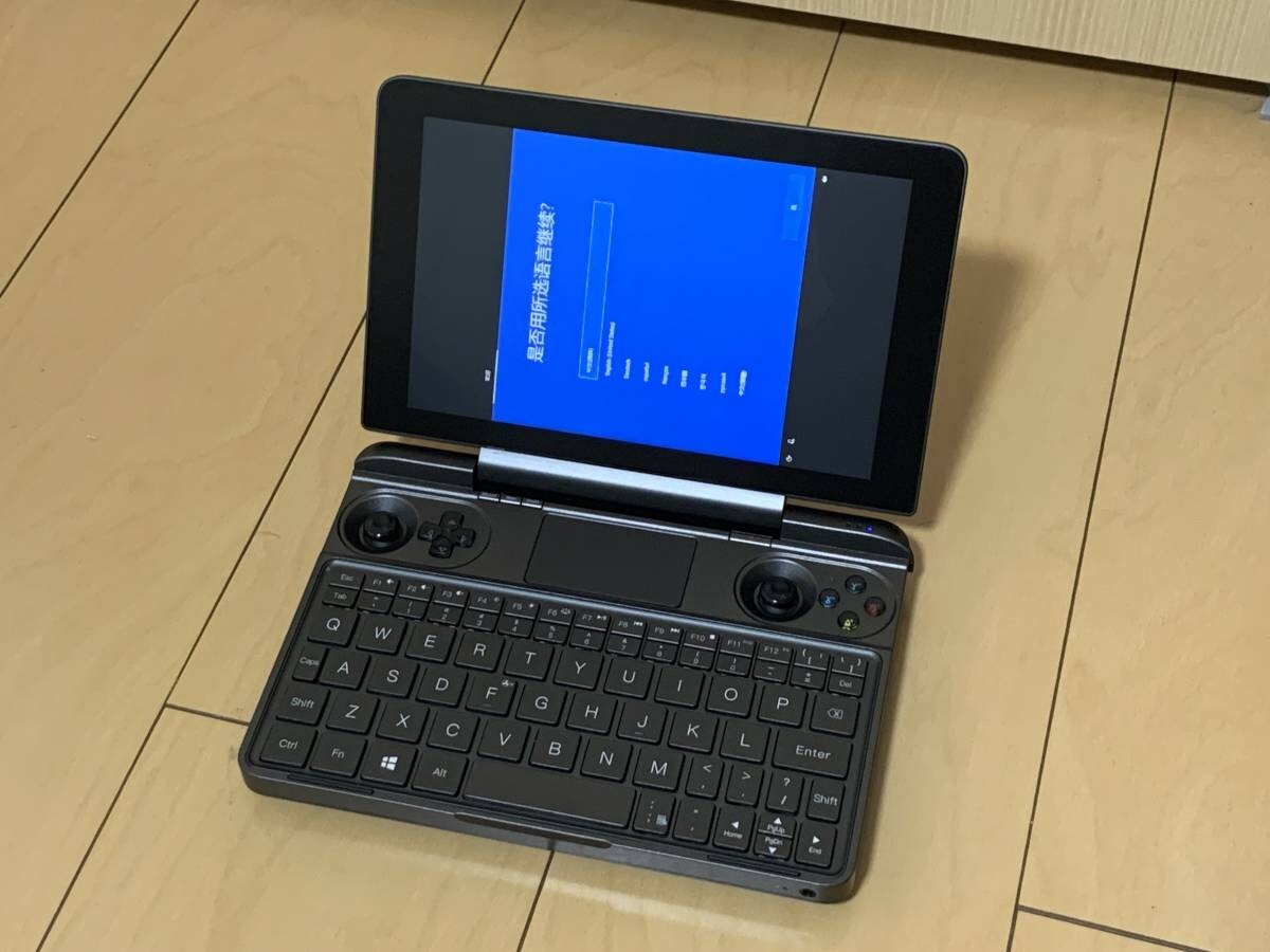 GPD Win Max 2021 Model AMD Ryzen 4800U 16GB 1TB M.2 SSD