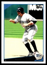 Kevin Millar 2009 Topps Updates & Highlights #UH229 Blue Jays MLB READ FREE SHIP
