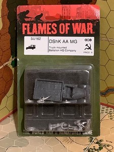 UKRAINE SPECIAL: DShK MG on truck Soviet SU162 15mm Russian WWII Finnish AA flak