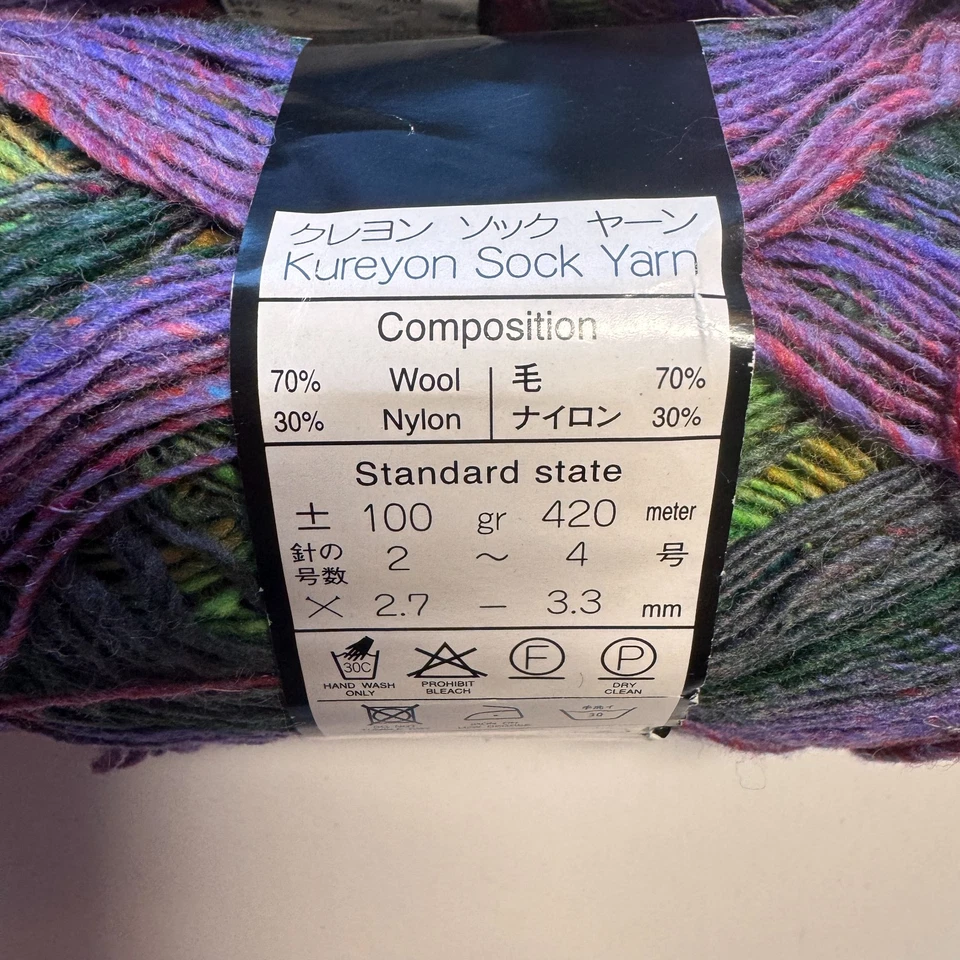 HILO CALCETÍN NORO KUREYON 3 madejas - 459 yardas lana ea/nylon - rojo, púrpura, verde Foto 3 de 4