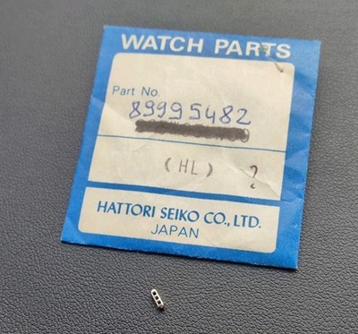 Vintage Uhr Seiko unbekanntes Modellteil 89995482