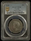 1948 Canada Fifty Cent 50C - Narrow Date - PCGS XF40 A2
