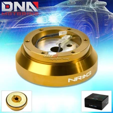 NRG SRK-140H-RG RACING STEERING WHEEL GOLD SHORT HUB/ADAPTER FOR 240SX S13/S14