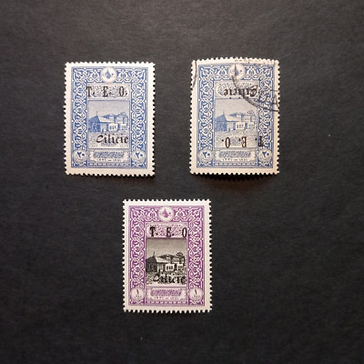 FRANZÖSISCHE KOLONIEN - KILIKIEN 1919 / TÜRKEI OBEN. - T.E.O. - Nr. 3 VAL. LING. MH*