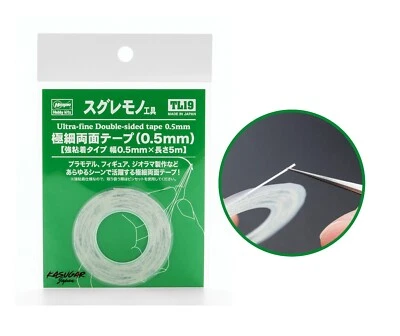 Ruban adhésif double face ultra-mince Hasegawa 0,5 mm x 5 m pour modèles en p... - Photo 1/4