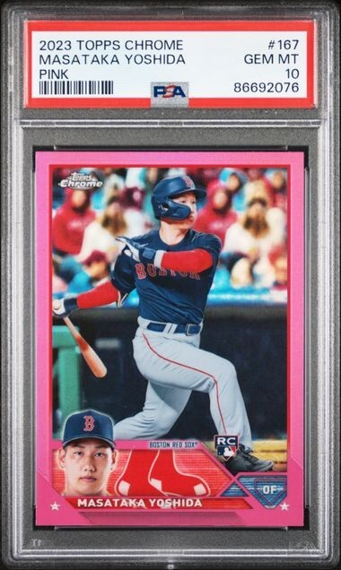 2023 Topps Chrome Pink #167 Masataka Yoshida RC Rookie PSA 10