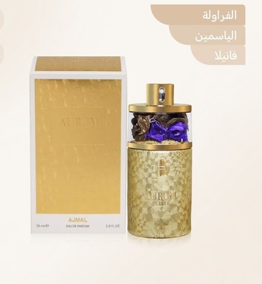 Aurum elixir by ajmal Perfumes 75ml Edp Unisex _Exprees Shipping