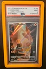 Pokémon Charmander Illustration Scarlet & Violet 151 Card #168/165