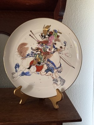 RARE Vtg Shogun Samurai Decorative Plate 10 1/4  Crown Japan by K. OKAMOTO-KOZAI