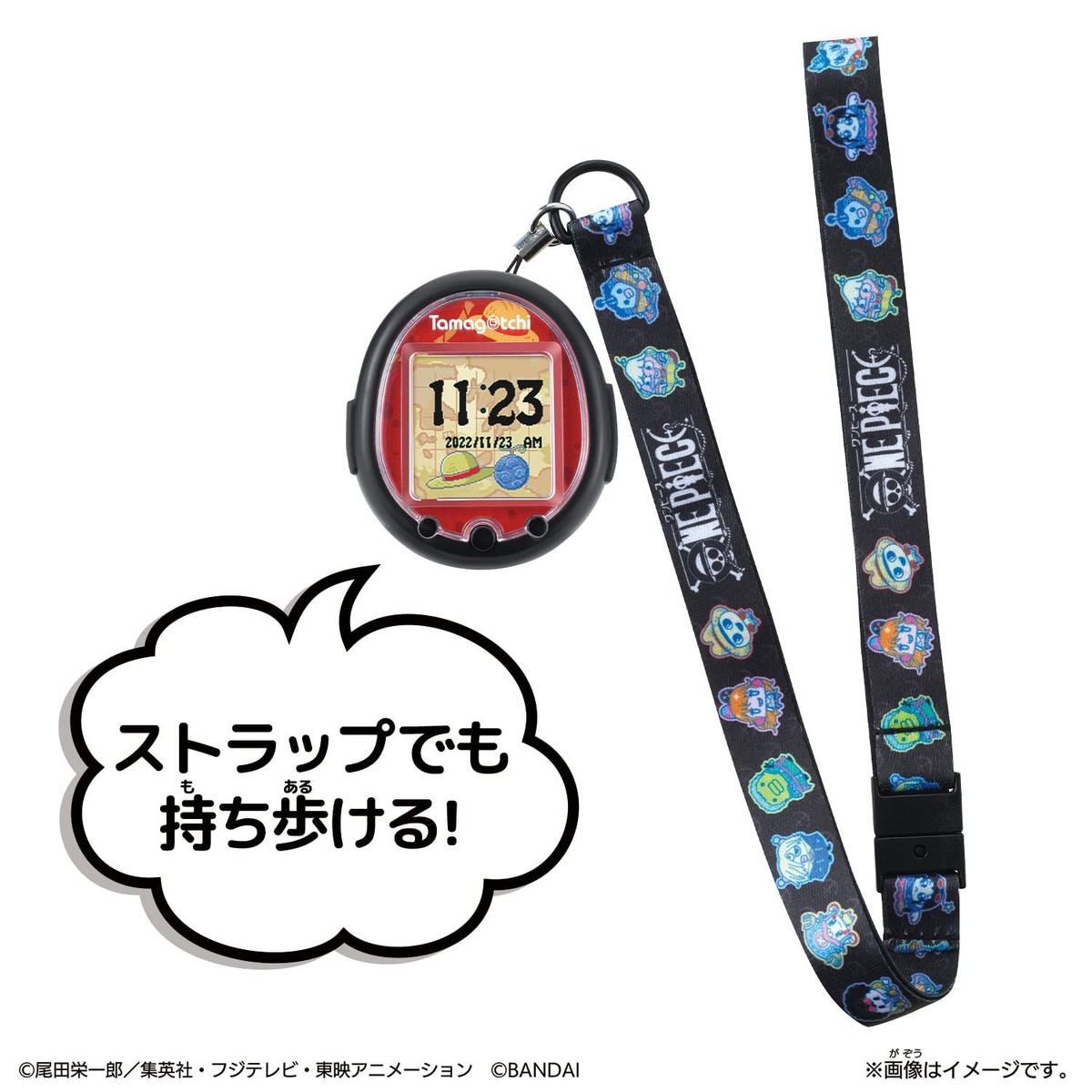 BANDAI Tamagotchi Smart One Piece Special Set_ | eBay