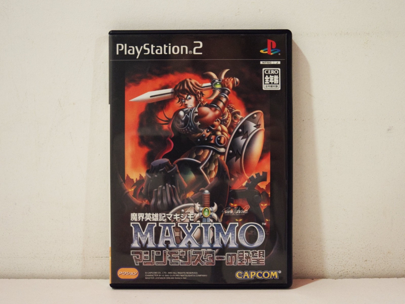 Maximo 2 Vs. Army of Zin Sony Playstation 2 PS2 NTSC Japan