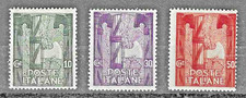 ITALIA, MARCIA DEI FASCISTI, 3 FRANCOBOLLI .MNH. GOMMA PIENA.. . 1923.  GATTO; 90€.