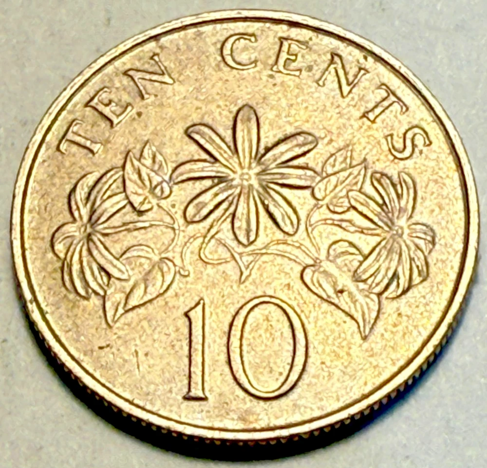 未经认证1987 新加坡硬币| eBay