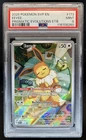 2025 Pokemon SV Black Star Promos Eevee #173 PSA 9