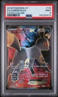 2016 POKEMON XY FATES COLLIDE #119 FULL ART/UMBREON EX PSA 9