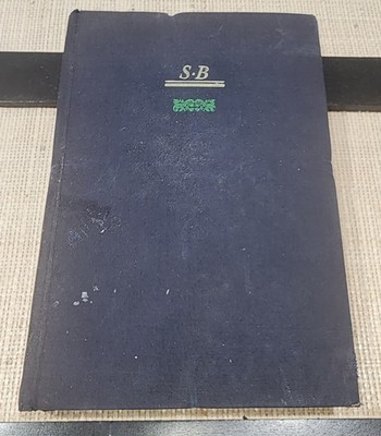 Our Crowd: The Great Jewish Families of by Stephen Birmingham (1967, Hardcover)